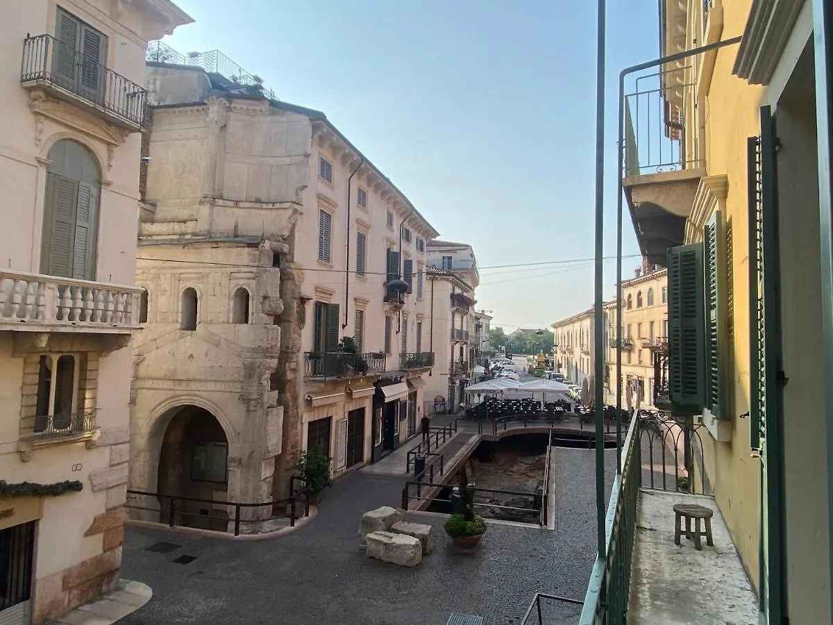Hotel Il Cardo Verona
